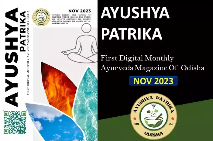 Ayushya Patrika, Issue No – 01, November – 2023